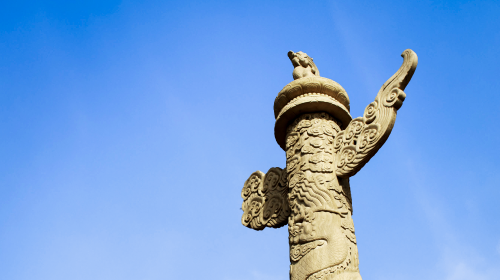 国家能源局印发《电力市场注册基本规则》、1-8月份全国电力工业统计数据公布、一地加快推进校园分布式光伏建设……