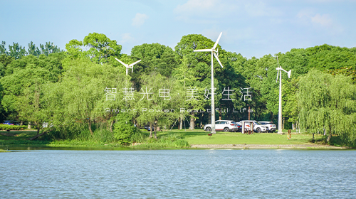 风·光·储等多个新型经营主体被纳入电力业务许可豁免范围、广东鼓励公共机构因地制宜推广太阳能等可再生能源利用……